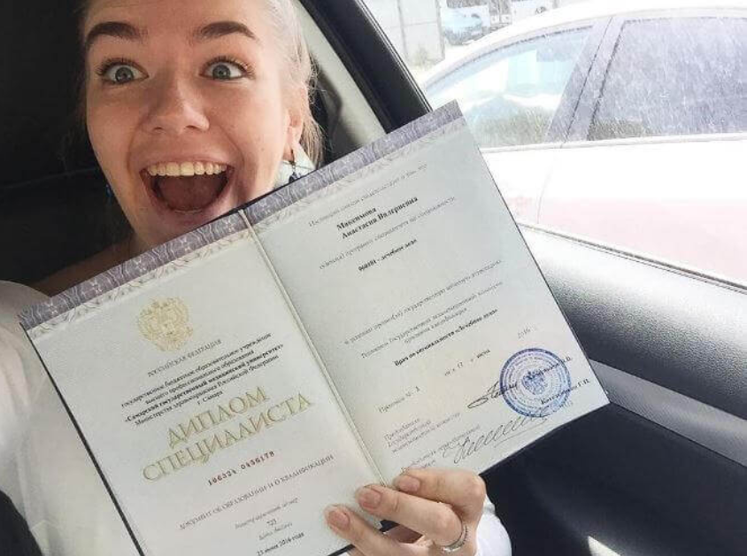 Где и как купить диплом в Черкесске Полный гид