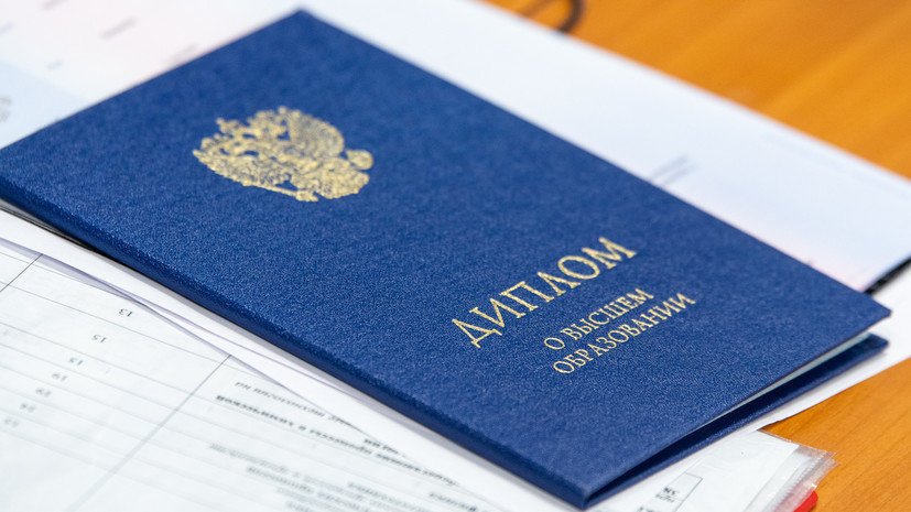 Где и как купить диплом в Черкесске Полный гид